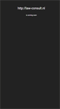 Mobile Screenshot of law-consult.nl